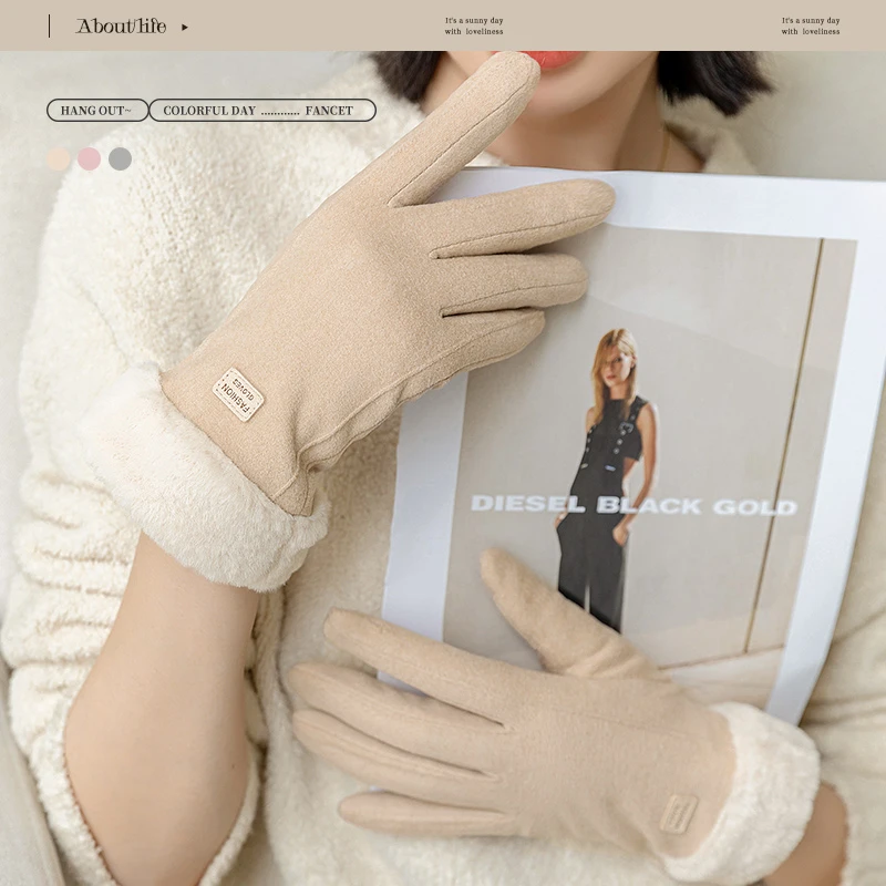 【SIGGI】手套女冬季加厚保暖加绒手套触屏开车骑行CM92080