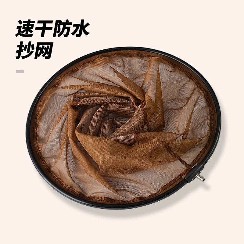 爱森超强承重抄网头大口径网头
