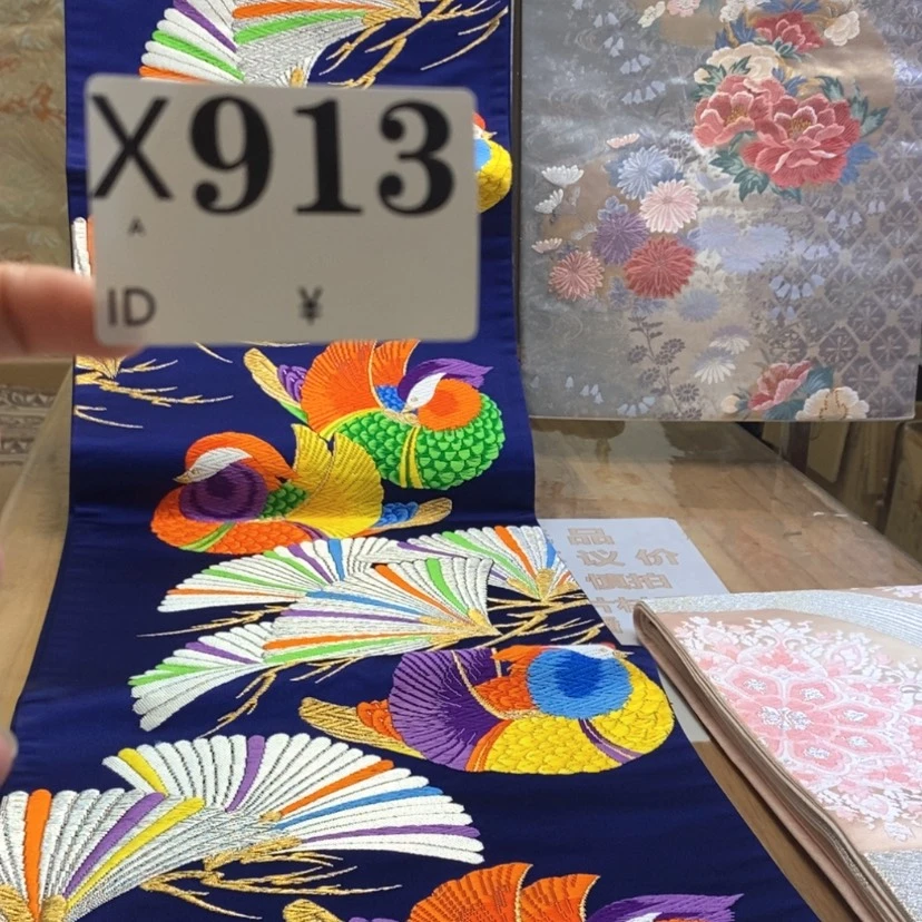 【闪购商品】913织绣有****洋