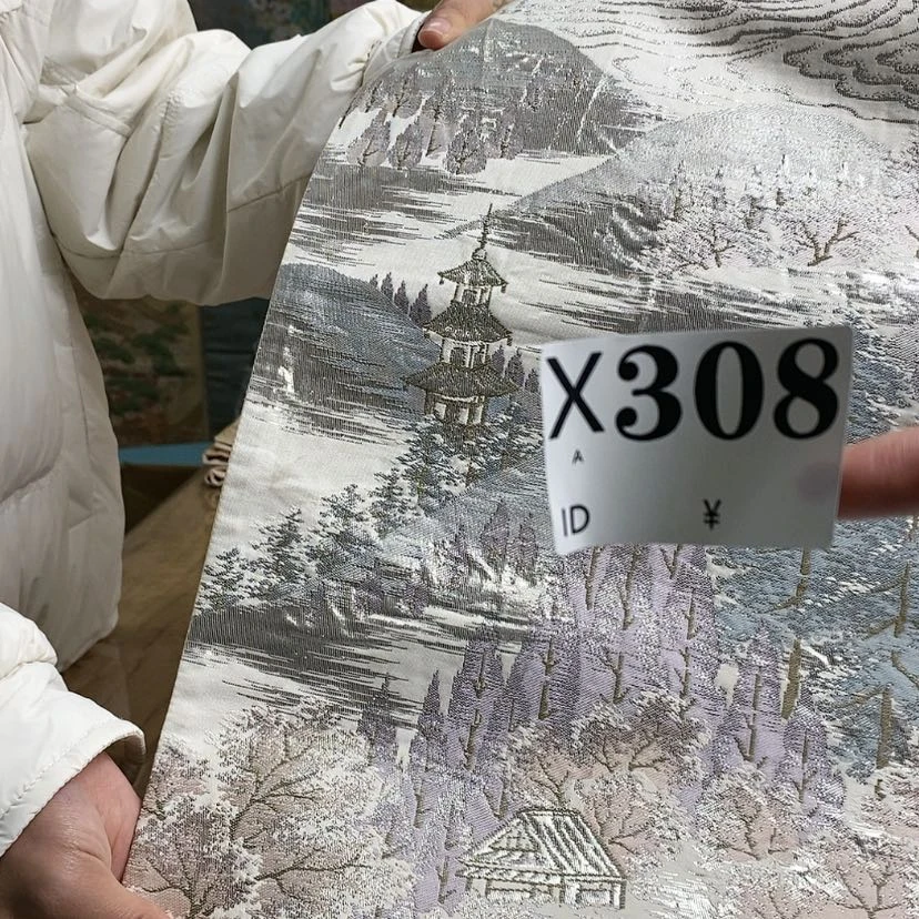 【闪购商品】308织绣一****芽