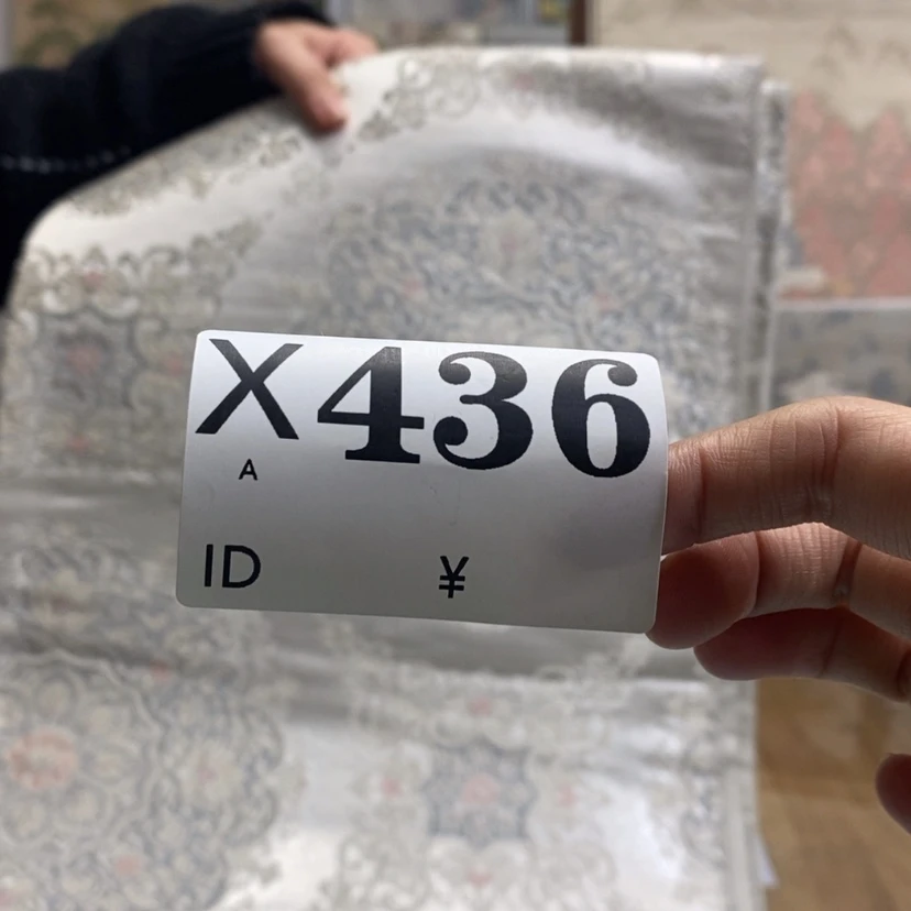 【闪购商品】436织绣拾*