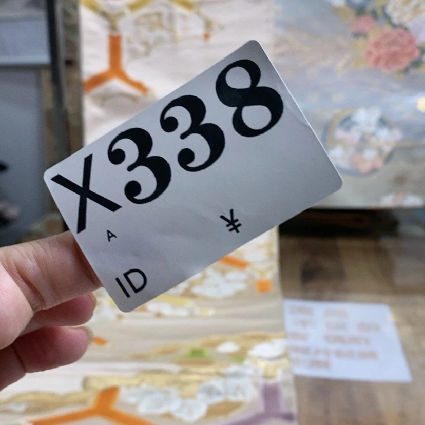 【闪购商品】x338织绣