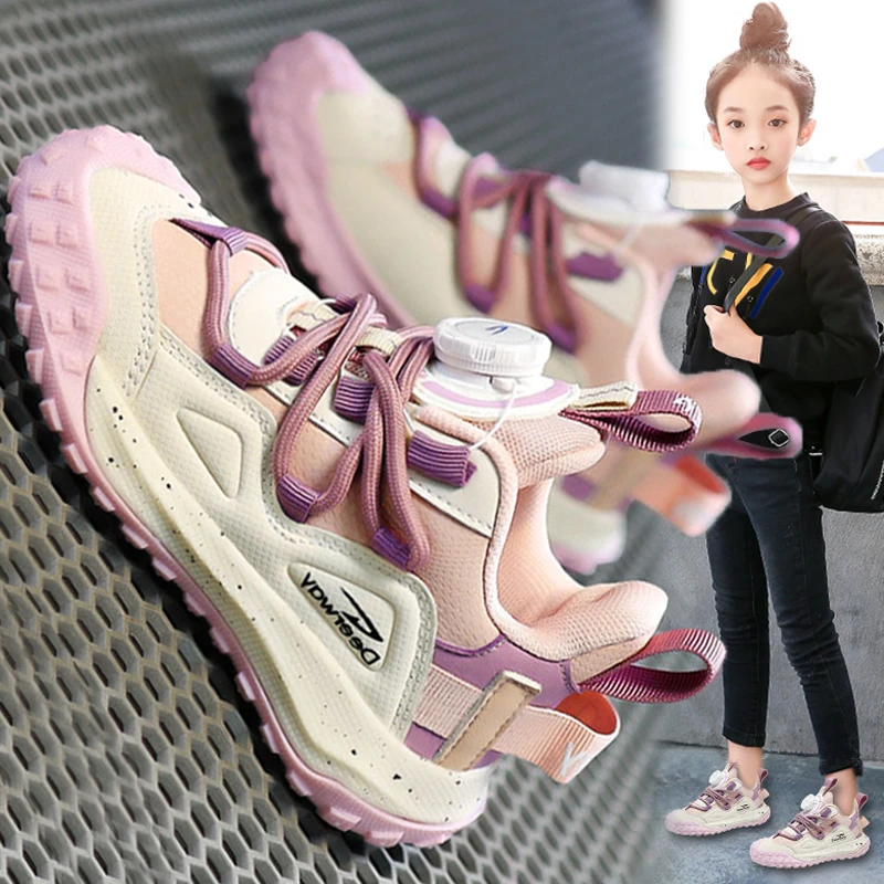 童鞋女童秋冬季2024新款旋转扣儿童运动鞋大童女孩软底时尚老爹鞋