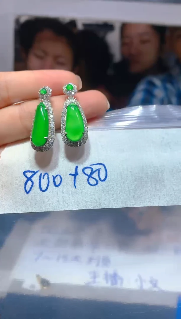 【闪购商品】定制翡翠合金99定制翡翠，多样性发货发其一