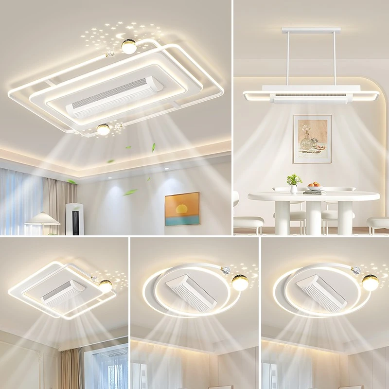 无叶风扇灯2024新款客厅全光谱护眼静音简约创意一体智能吸顶灯具