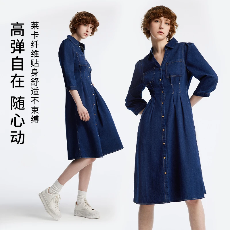 歌莉娅新品魔鬼收腰牛仔连衣裙a字舒适休闲1A8C4K4D0