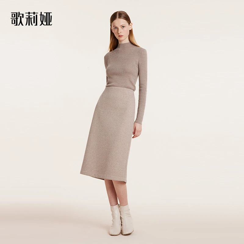 歌莉娅静奢风针织抓绒显瘦半身裙中长款修身1BDC2D010