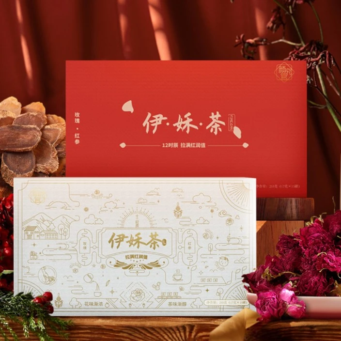 【李一慧专属清仓+24年3月到期】颜究官红参玫瑰赤小豆薏米茶15罐