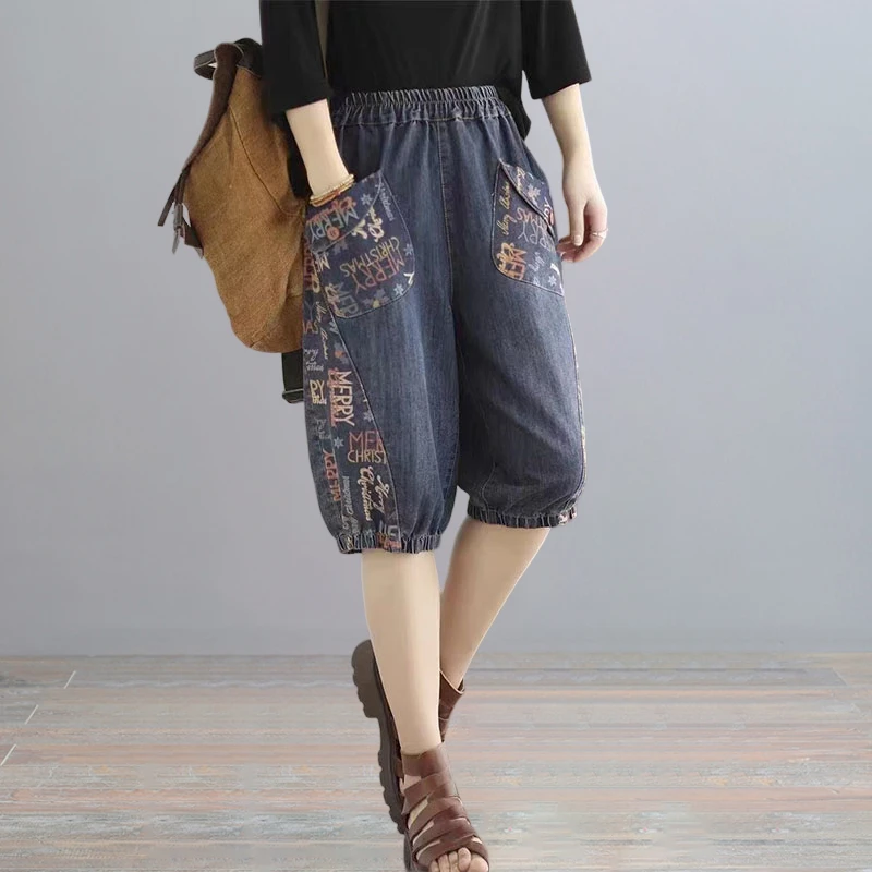 复古印花牛仔短裤女夏季薄款大码宽松显瘦松紧腰阔腿五分裤哈伦裤