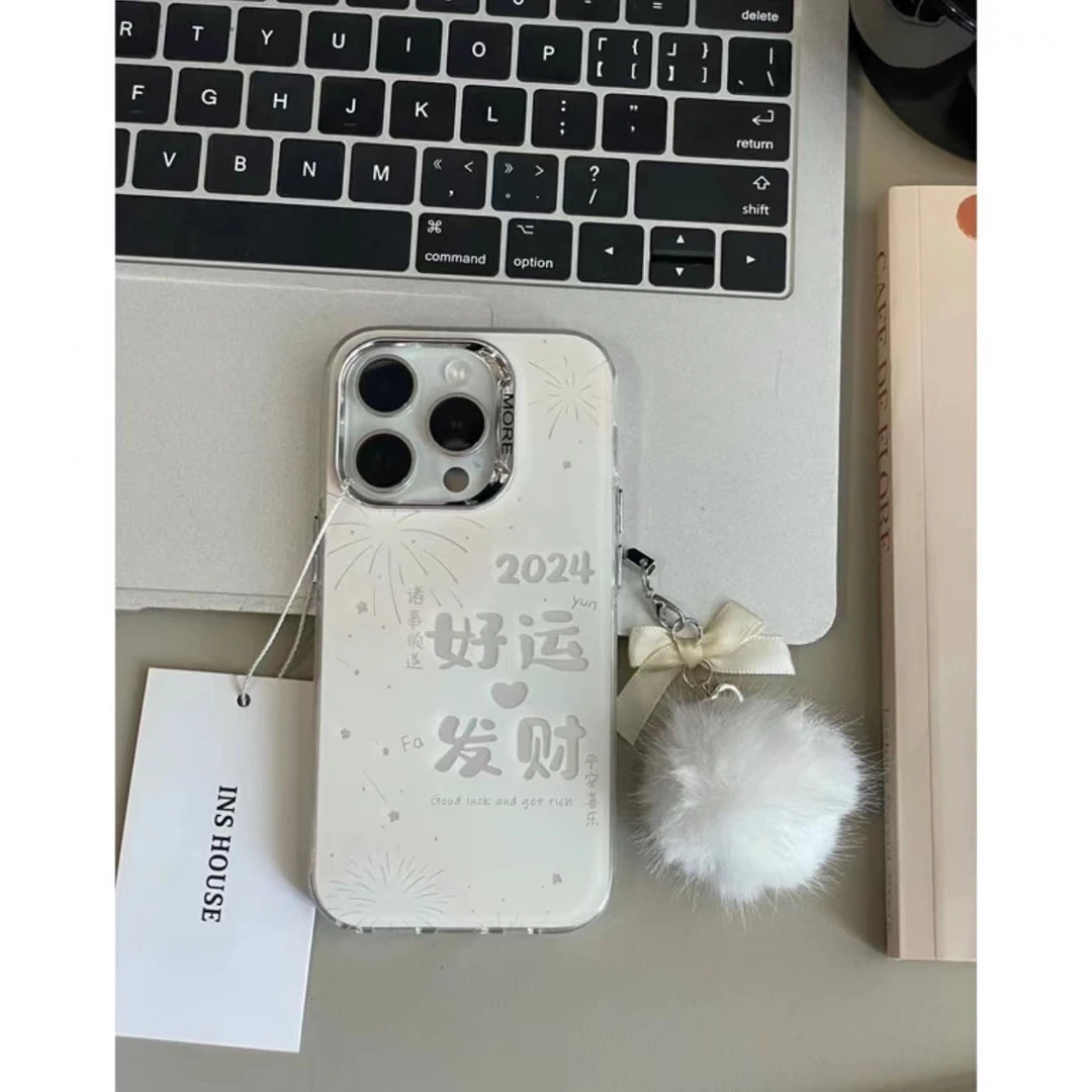 小众ins好运发财适用15苹果14promax手机壳iPhone13新款12/11全包