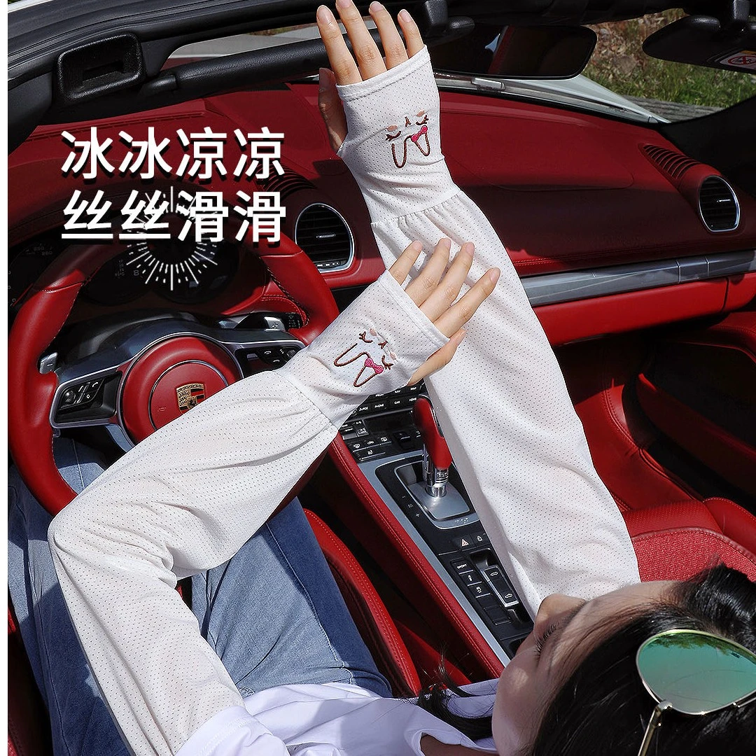 防晒冰袖宽松版蝴蝶结兔子立体刺绣不勾丝夏季骑行开车护臂袖手套