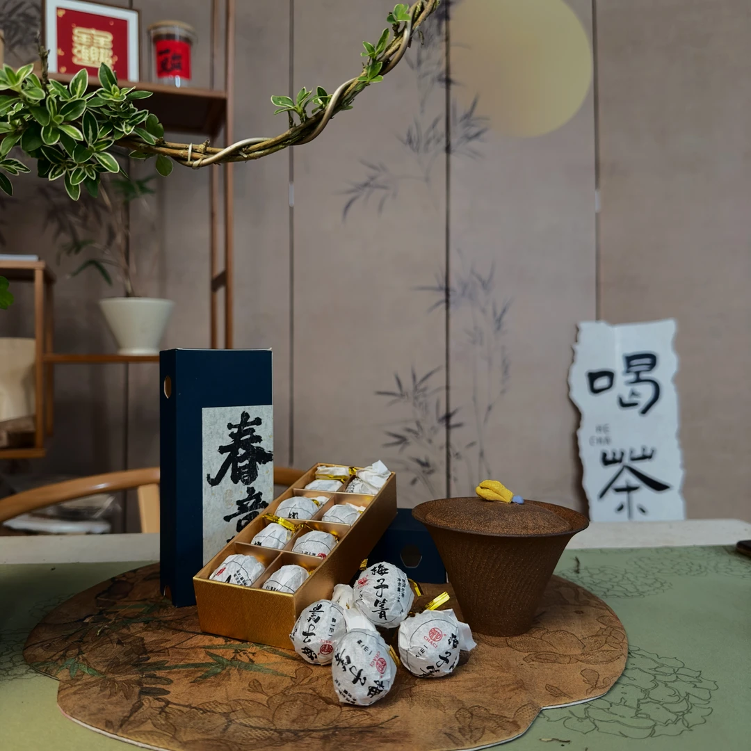 [春意盎然]一山一味头春龙珠系列