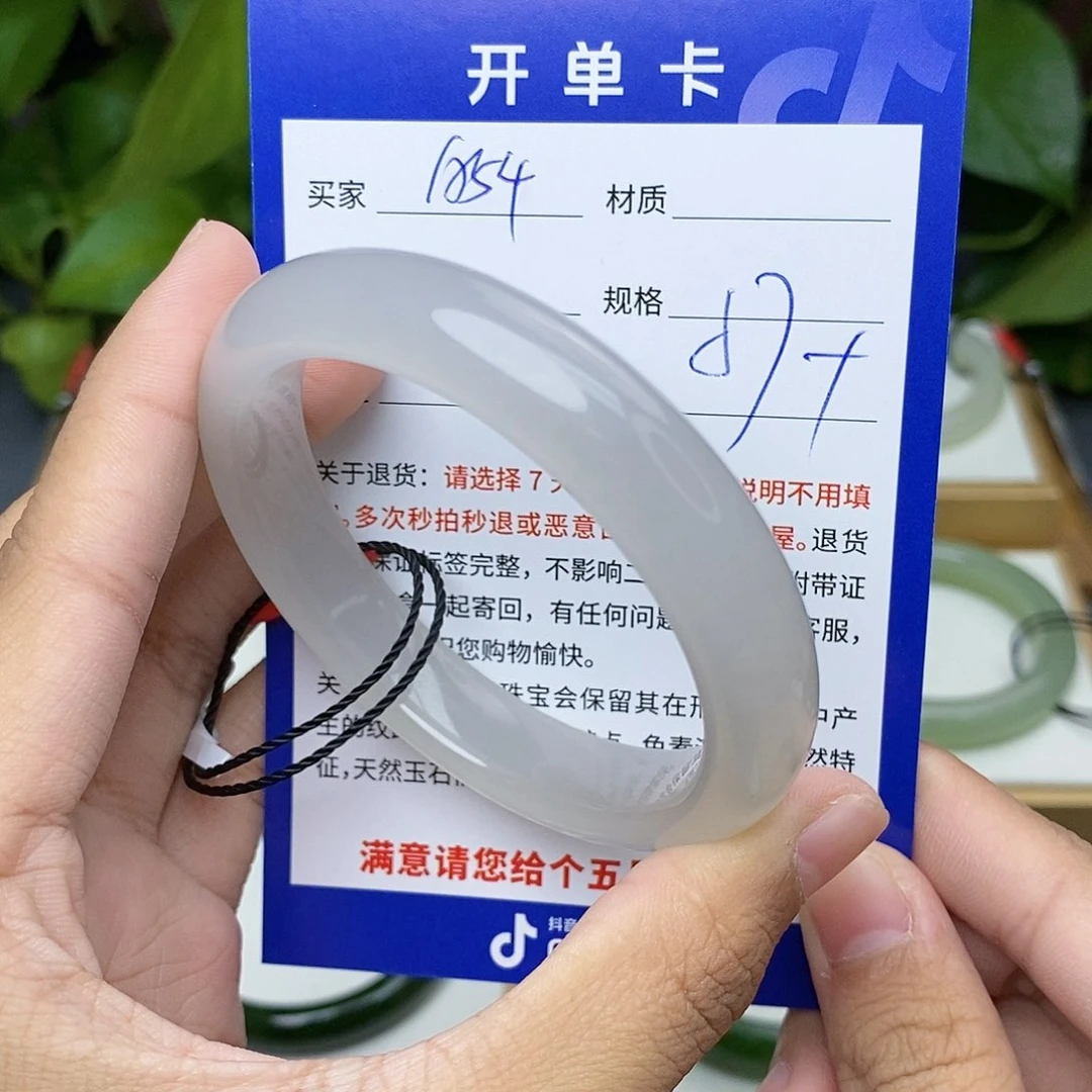 和田玉手镯未镶嵌ty