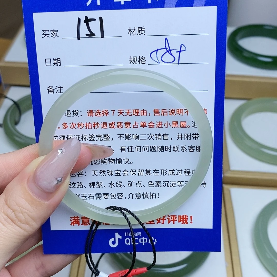 和田玉手镯未镶嵌Mz 微瑕