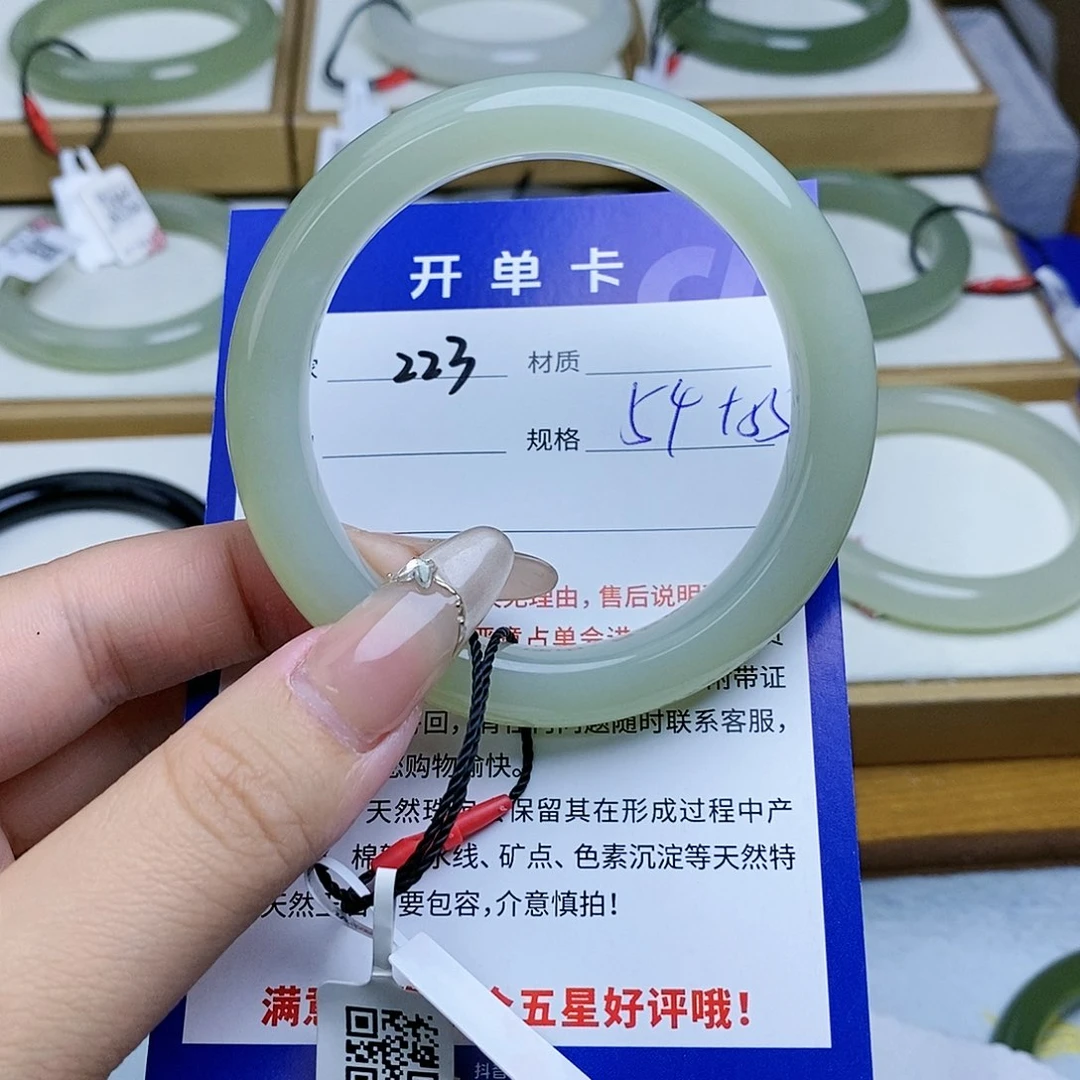 和田玉手镯未镶嵌小*米Bm