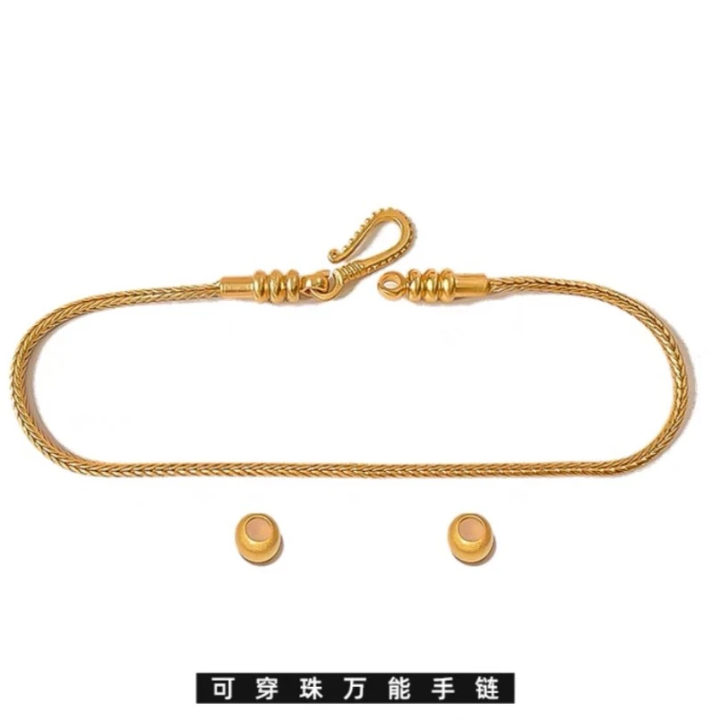 925银手链 【刀哥专享】S925银饰手链DIY款 yp