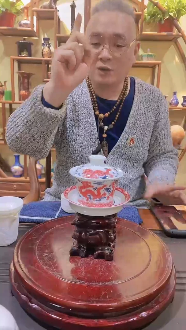 【闪购商品】瓷摆件R31/一件