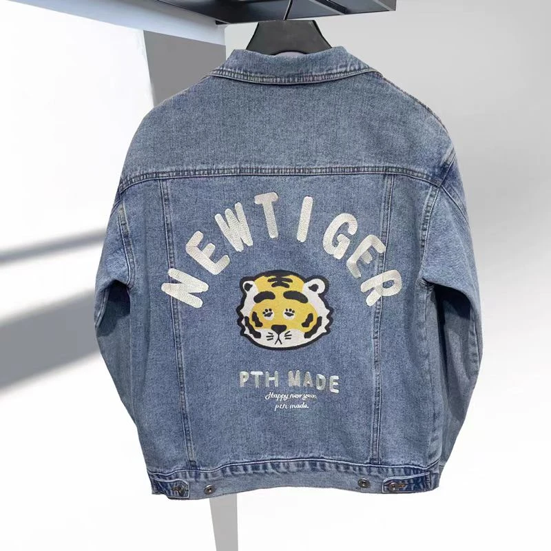 24早秋季新款潮牌后背小老虎刺绣翻领牛仔夹克外套 SS003