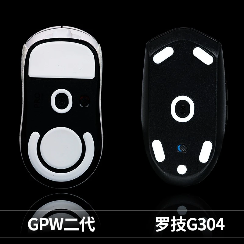 适用于鼠标罗技GPW一代二代脚贴G502无线有线G304脚垫G102脚贴