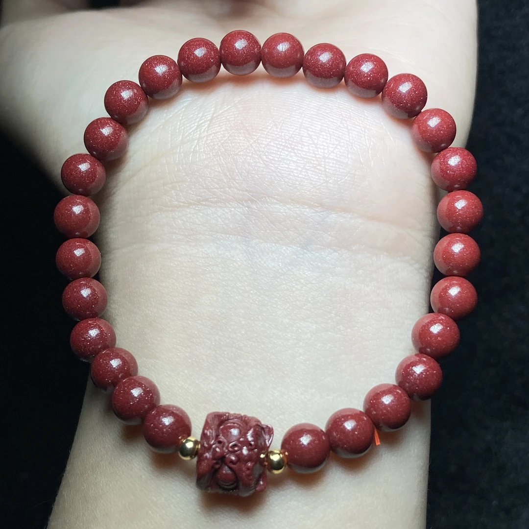 含辰砂工艺品【小北专属】朱砂DIY单圈圆珠手串8H139X33【约6mm】