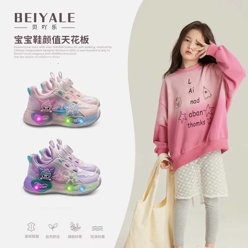 女童运动鞋2024秋冬新款儿童防水皮面鞋中小童轻便女孩加绒跑步鞋