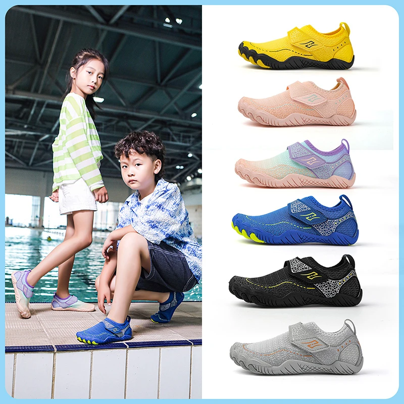 室内综合训练鞋攀岩儿童跳绳鞋男女体能专用耐磨体操鞋专用运动鞋