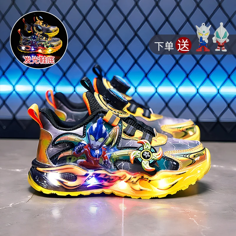 奥特曼儿童童鞋秋冬皮面旋转风车发光运动鞋学生防滑亮灯跑步鞋帅