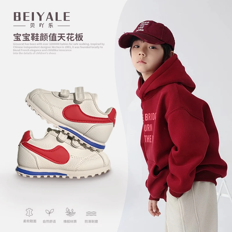 贝吖乐儿童阿甘鞋秋冬男童运动鞋加绒女童小白鞋1岁2宝宝学步鞋