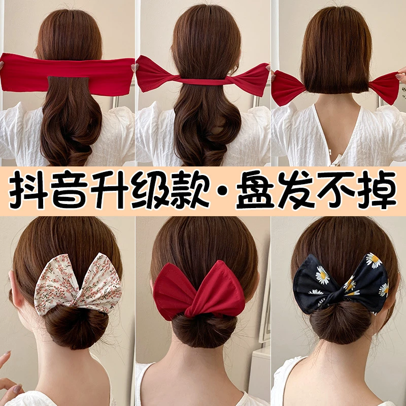 魔术懒人扭扭夹盘发器挽发蝴蝶结韩式盘头丸子头盘发神器女发圈