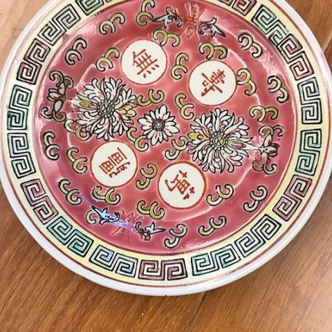 杯 陶瓷摆件不固定一件随机