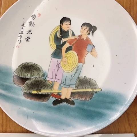 杯陶瓷摆件不固定一件