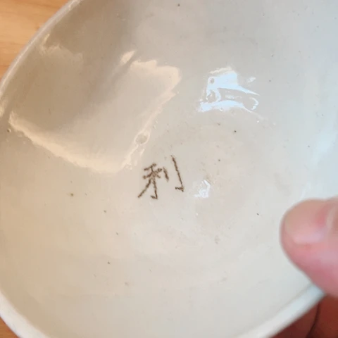 摆件陶瓷摆件不固定一件