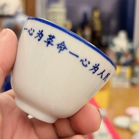 杯陶瓷摆件不固定一件