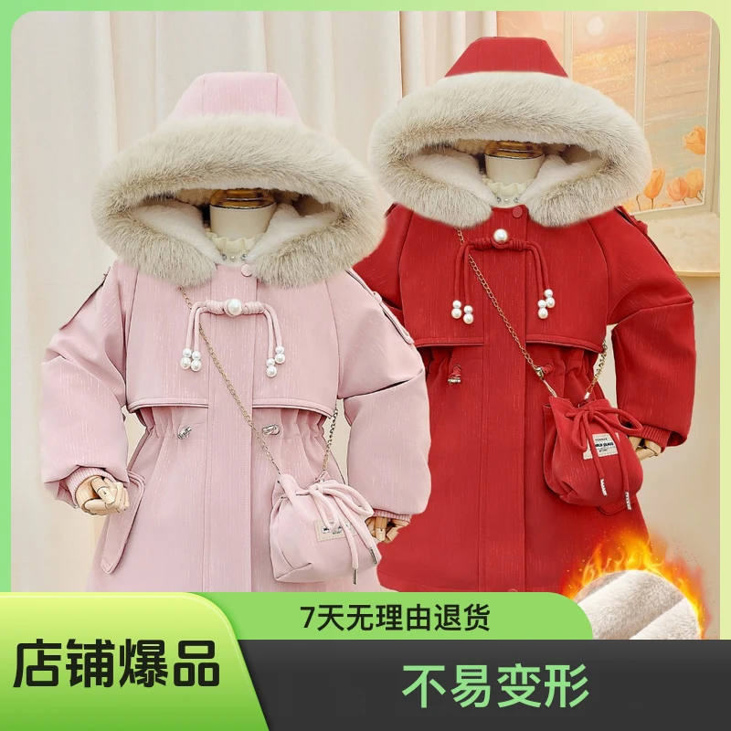 派克服女童冬款加厚加绒2024新款韩版洋气皮衣中长款冬季保暖外套