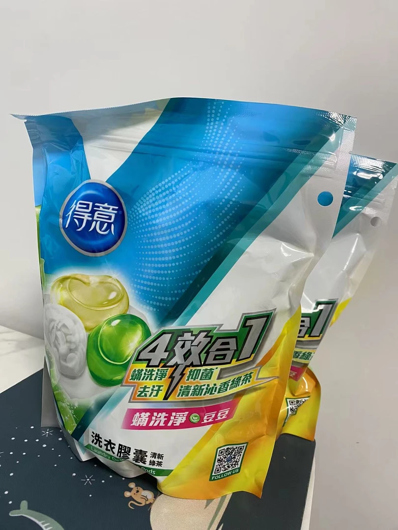 浓缩四效合一洗衣膠囊发3样品介意勿拍