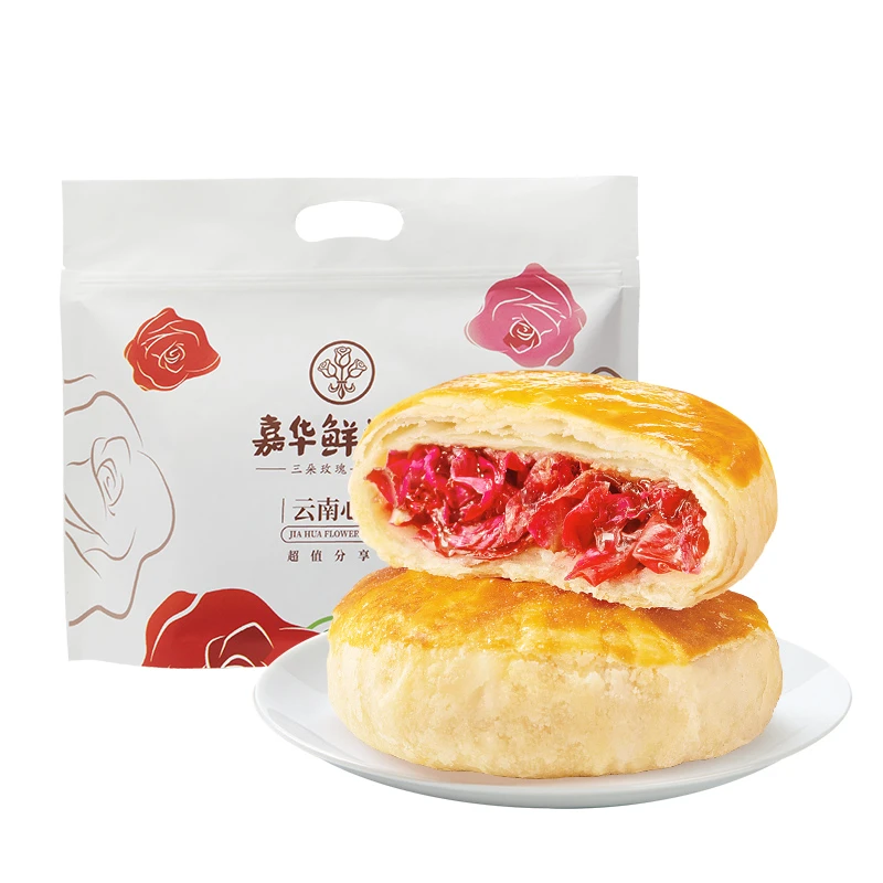 嘉华鲜花饼经典玫瑰饼6枚家庭装300g经典酥香鲜花饼dr新鲜早餐