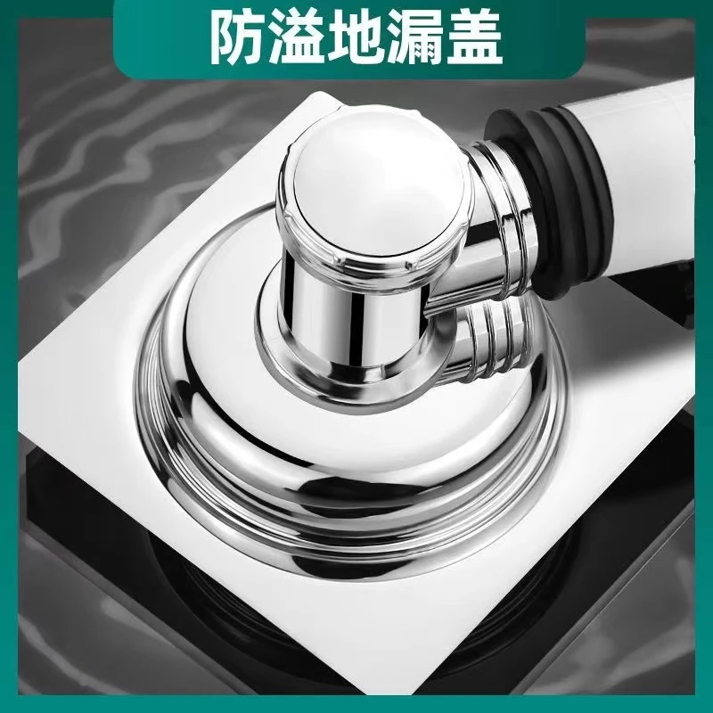 洗衣机地漏下水管接头两用卫生间下水道防臭防溢水电镀防虫三头