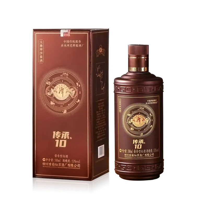 潭酒传承10酱香型白酒大曲坤沙纯粮食酒53度500ml