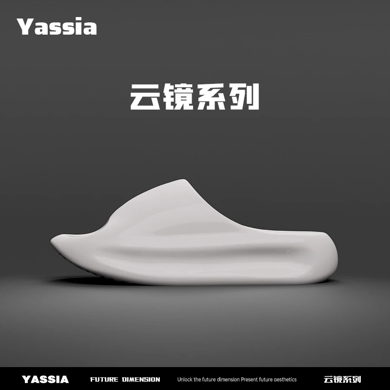 亚束【奖励克里斯】漆面拖鞋男士云镜夏季防滑耐磨厚底户外凉拖鞋