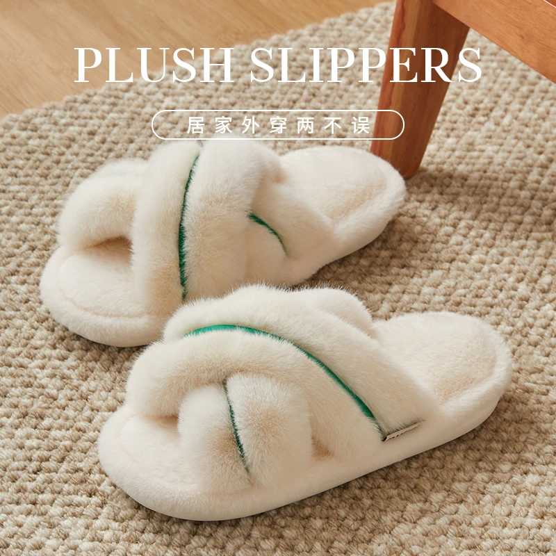 亚束交叉带毛毛拖鞋高级感轻奢风居家毛绒拖鞋秋冬季贵妇拖鞋