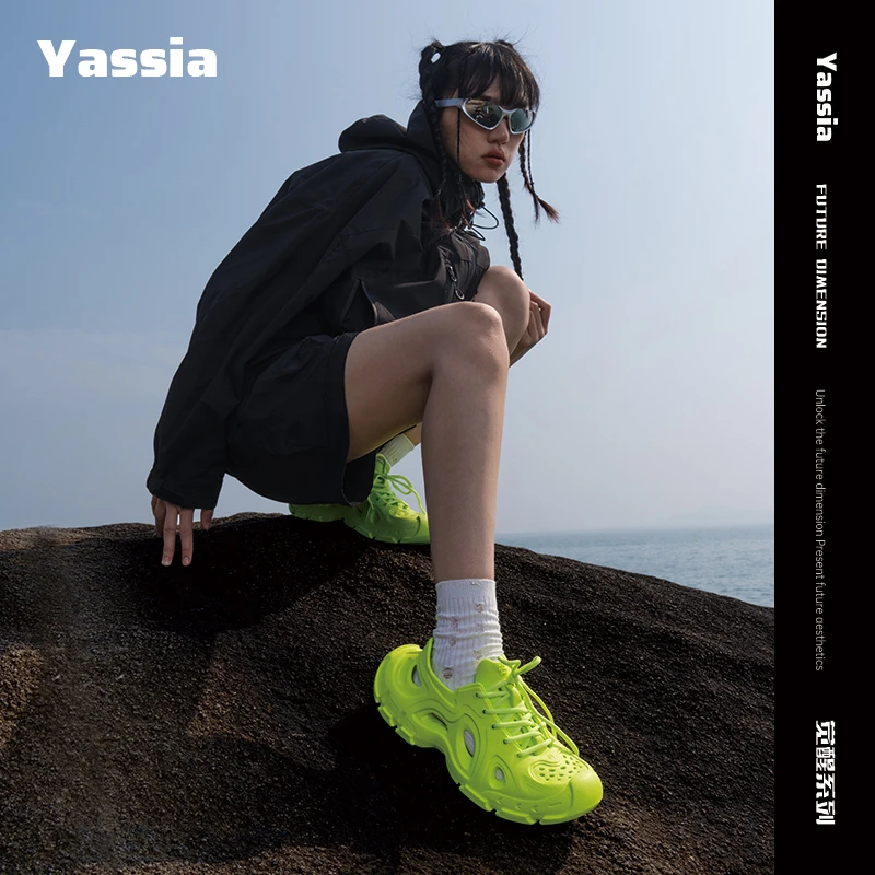 亚束夏季洞洞鞋觉醒系列外穿减震防滑男生运动鞋