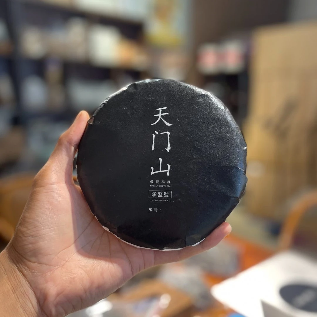 [易武天门山]2023年易武国有林古树二类头春头采春茶生茶  花香