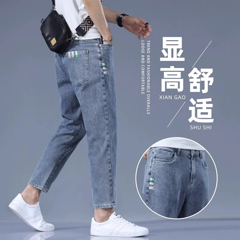 2025新款浅色牛仔裤男士修身直筒裤潮流夏季薄款男裤休闲九分裤子