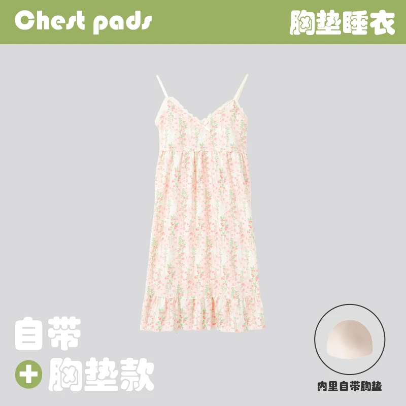 甜美清新吊带碎花睡裙女爆款2024新款夏季自带胸垫休闲外穿睡衣裙