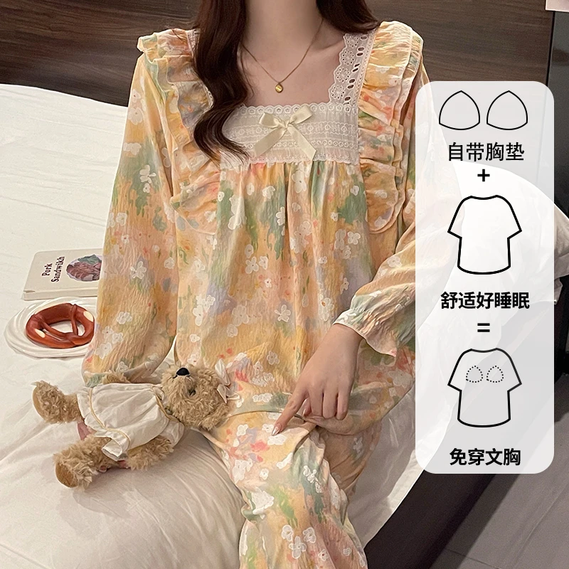 花边浮雕彩绘睡衣女款2024新款春秋季长袖自带胸垫休闲家居服套装