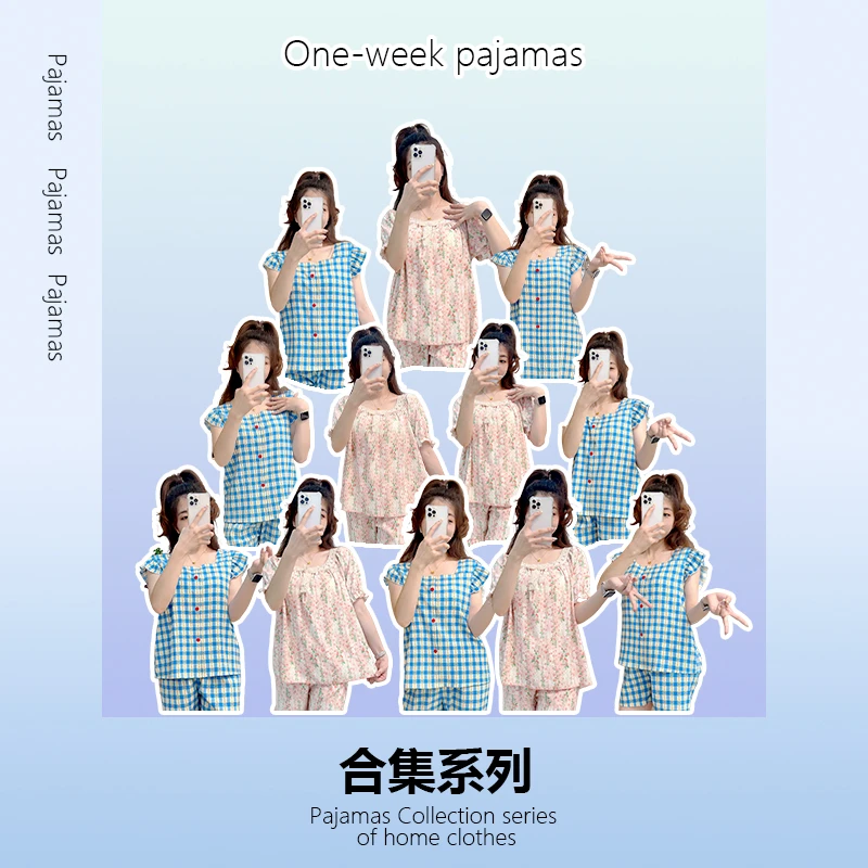 夏季带胸垫睡衣女款爆款2024新款短袖薄款田园风夏天三件套家居服