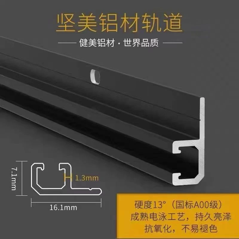 超薄F轨铝合金窗帘轨道内开窗飘窗顶装直轨滑道轻薄静音滑轨