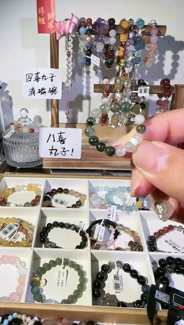 【闪购商品】水晶戒指未镶嵌J34多样性发货一条