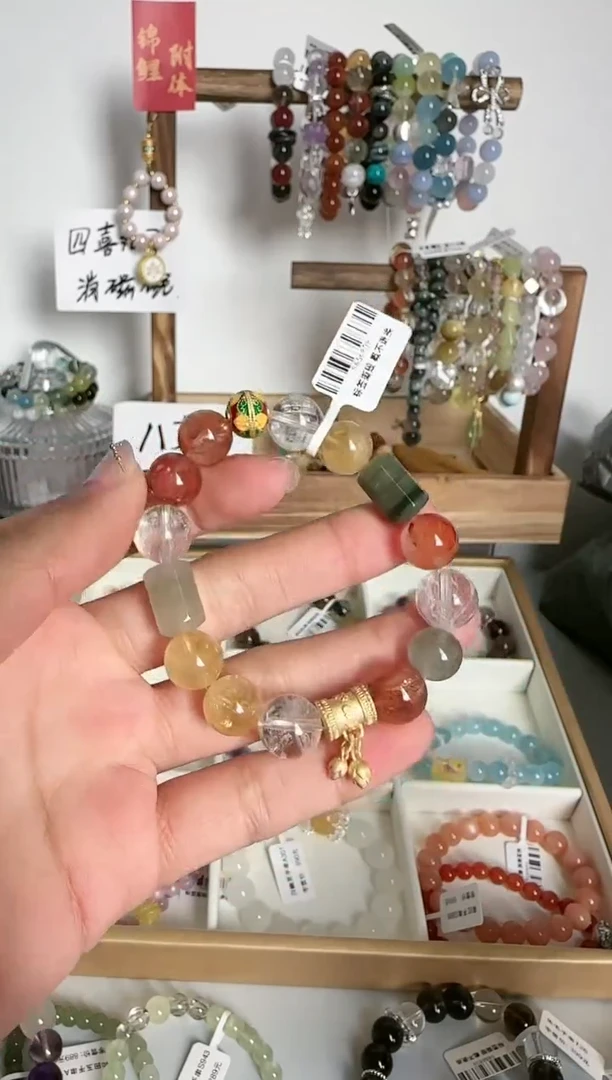 【闪购商品】水晶手串未镶嵌A304多样性发货一条