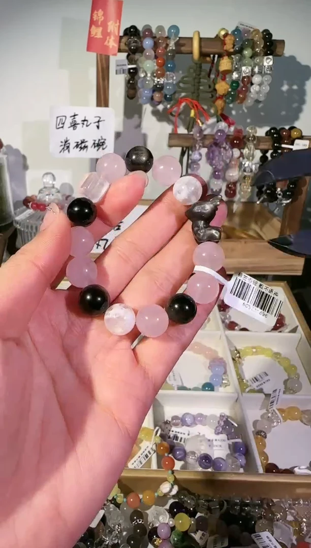 【闪购商品】水晶手串未镶嵌A345多样性发货一条